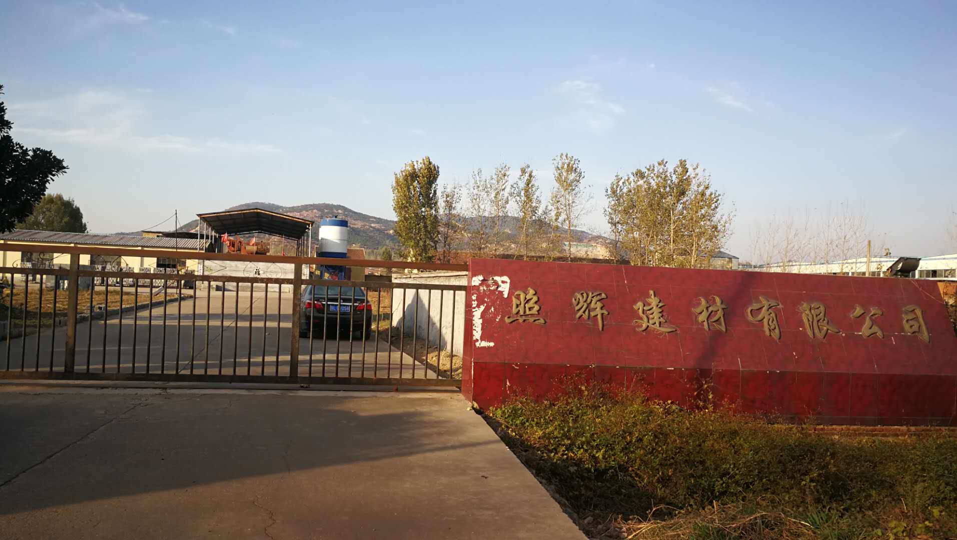 微信图片_20171106132639.jpg