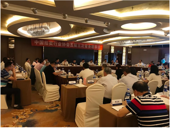 微信截图_20180625084130.png