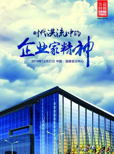 微信图片_20181015191305_b.jpg