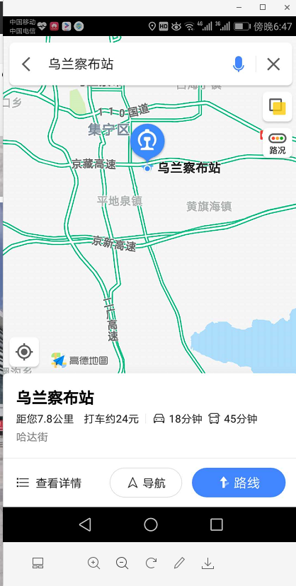 地图2.png