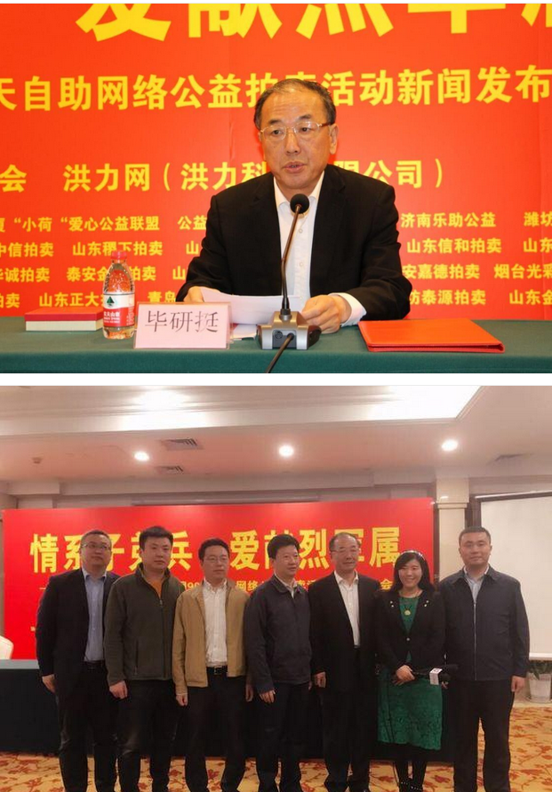 微信图片_20170419094747.png