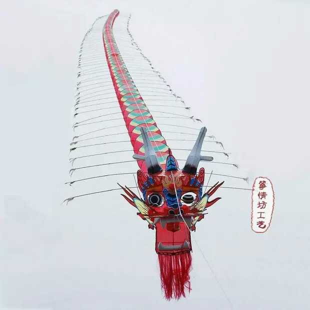 H:\寒冬送暖\范小伟 龙头风筝\187437033933742157.jpg H:\寒冬送暖\范小伟 龙头风筝\187437033933742157.jpg