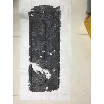 拓片48.jpg 拓片48.jpg