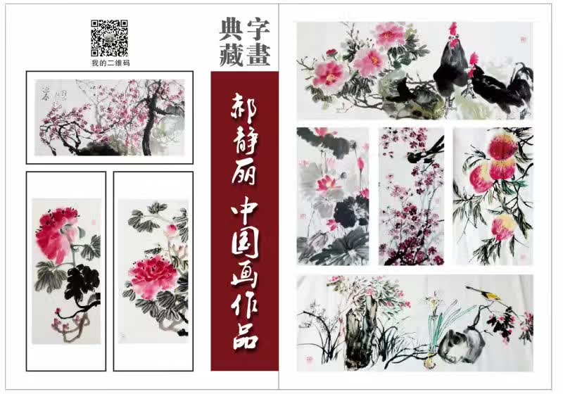 微信图片_20170420160701.jpg 微信图片_20170420160701.jpg