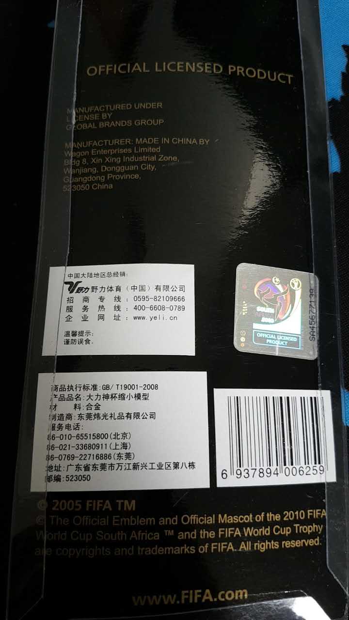 微信图片_20170424121941.jpg