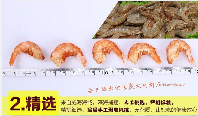 2精选.png