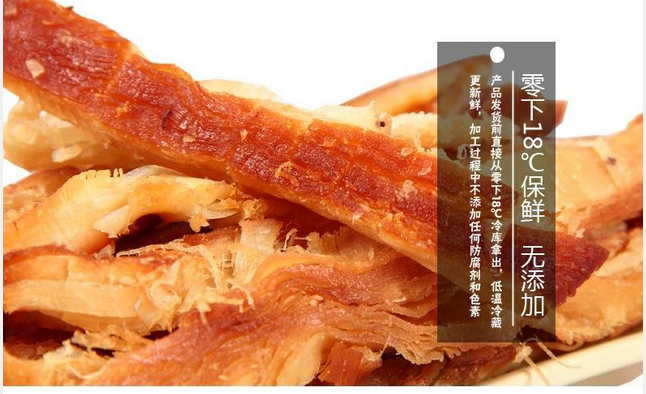 四.png