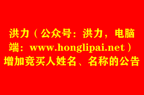 /Upload/Banner/082212fd06b844eb858ac0fe53a9d493.png