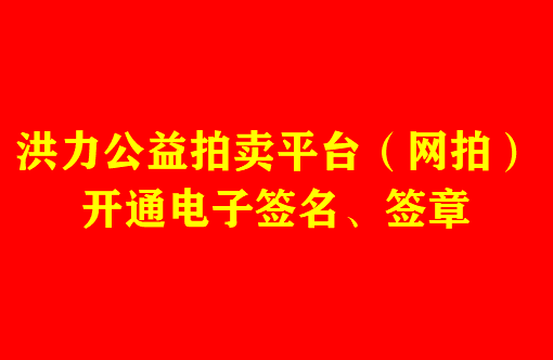 /Upload/Banner/0f621f125b744a98934556e4cf16d7aa.png