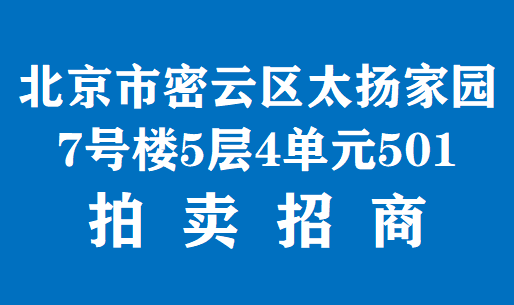 /Upload/Banner/0fdbaf77bc5e40a08e880e87ce914c3b.png