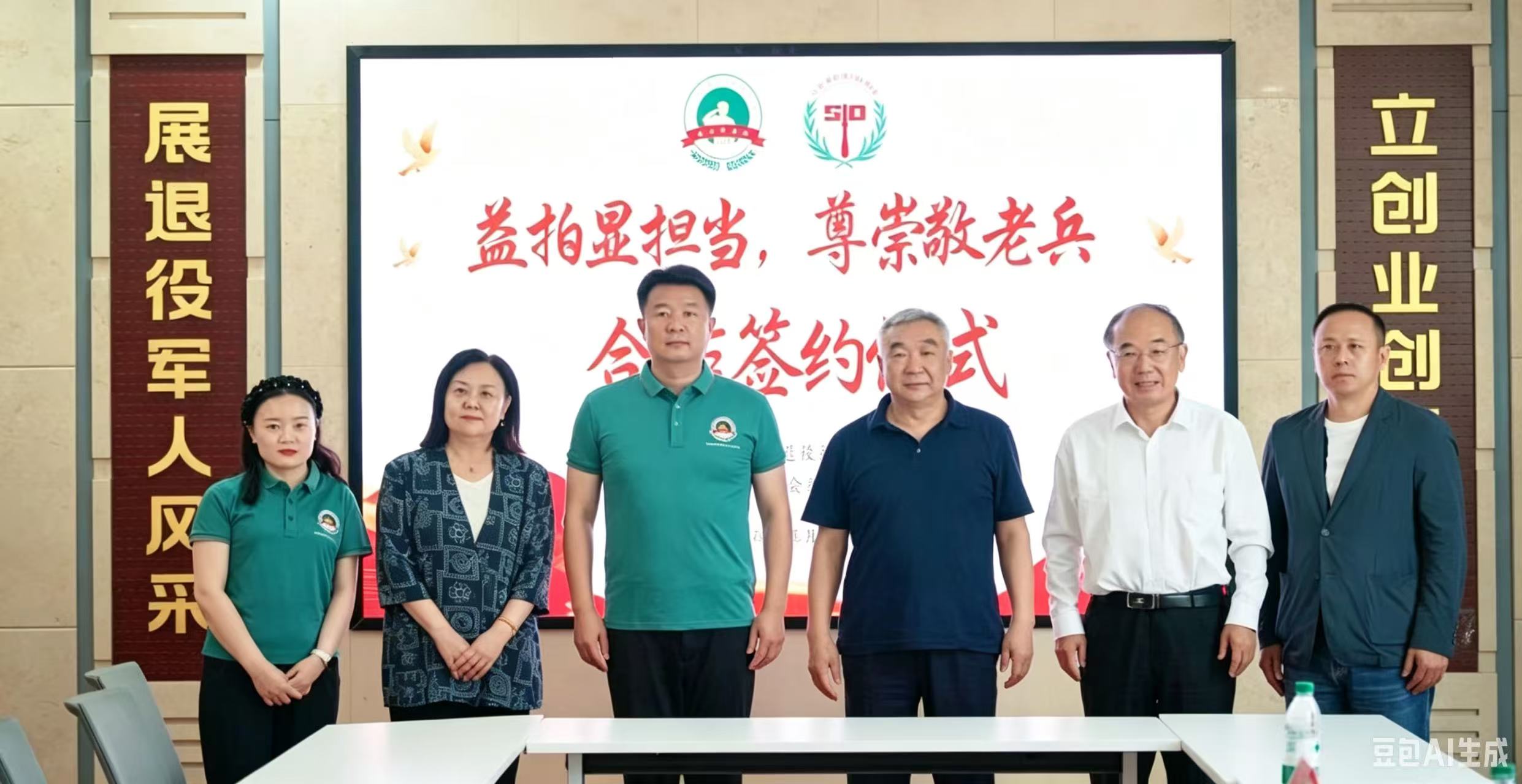 /Upload/Banner/172e0ad03edf4638839d161cf17b3d16.jpg