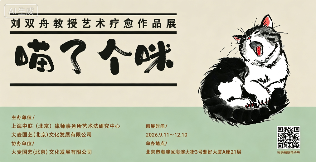 /Upload/Banner/2f7b2c1591c642d7924bc9e0e1f678b5.png