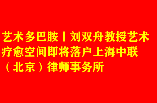/Upload/Banner/5b1a37b3e2414fcd8f8d6c7ccd99faad.png