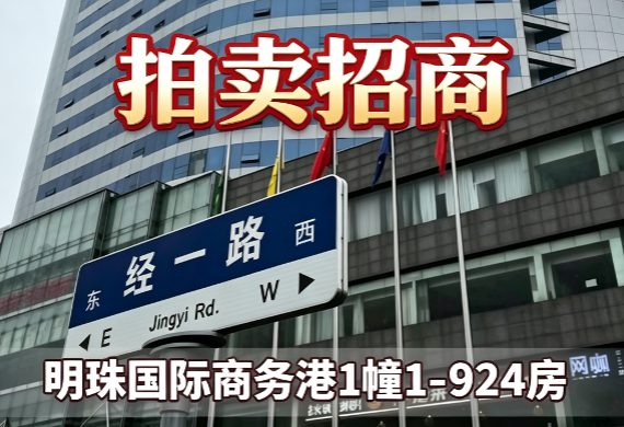 /Upload/Banner/7eeb52a6fd8647e78753e2ca6cd49700.png