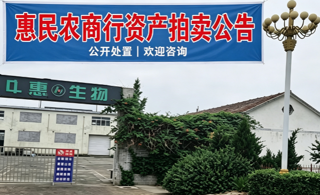 /Upload/Banner/ab1551cc810c45f799d280c690b096b1.png