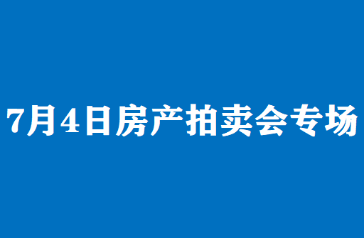 /Upload/Banner/ccd125fadf3e45f7b6345c5485ea1a7a.png