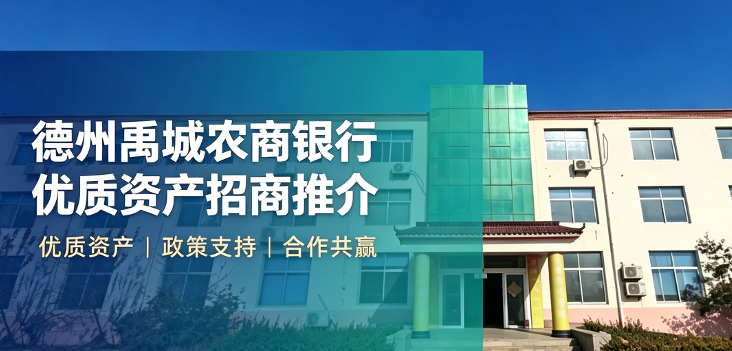 /Upload/Banner/d477e8f4b8e4480a9f777bd3e54c62c1.png