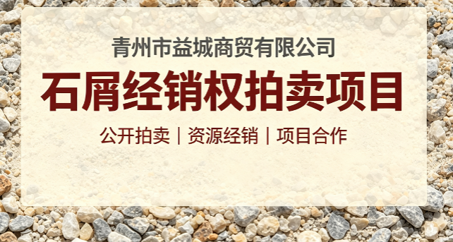 /Upload/Banner/eb95eb9478b9459193845b72c2a55ab4.png
