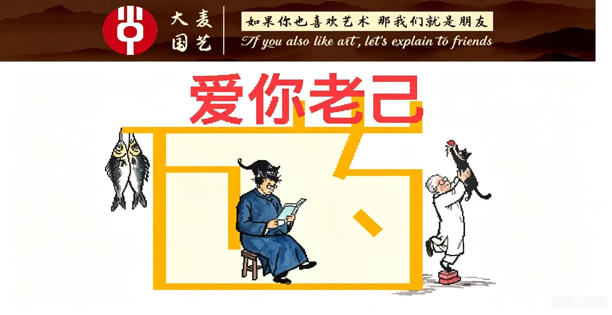 /Upload/Banner/f76f27fc6998480c9de037910821d79d.jpg