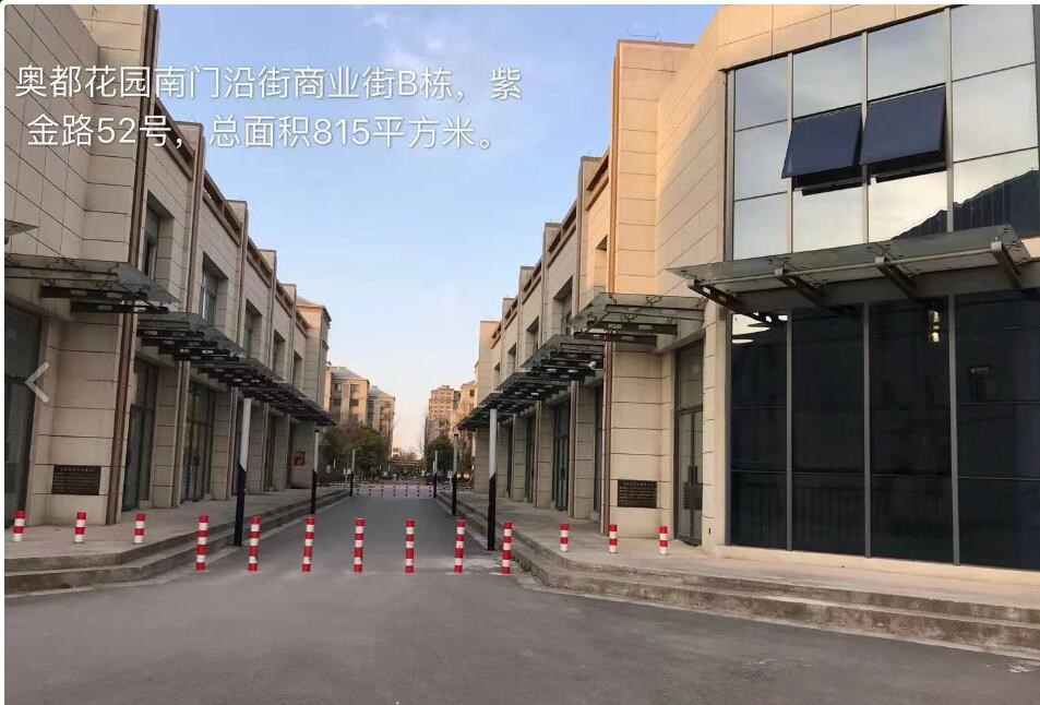 /Upload/Product/0027a2eca93f48daa276299f65de3581.jpg?width=272&height=203&bgcolor=fff