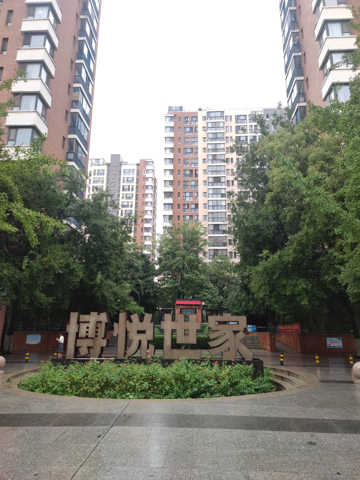 /Upload/Product/003ce56216ce430ab654f313dd6cd53b.jpg?width=200&height=148&bgcolor=fff