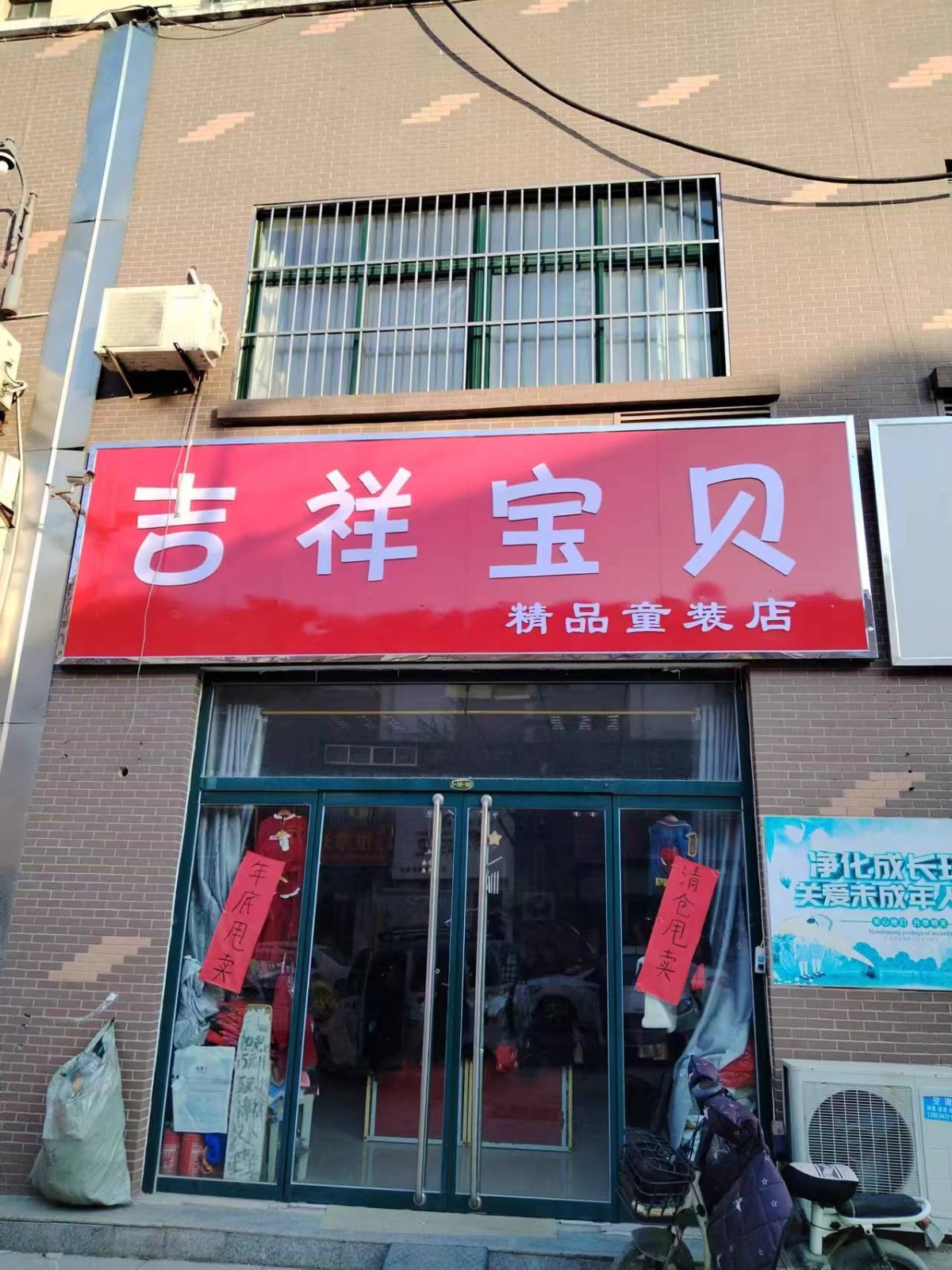 /Upload/Product/007fe3f22ebf42a1946337df239bed7d.jpg?width=272&height=203&bgcolor=fff