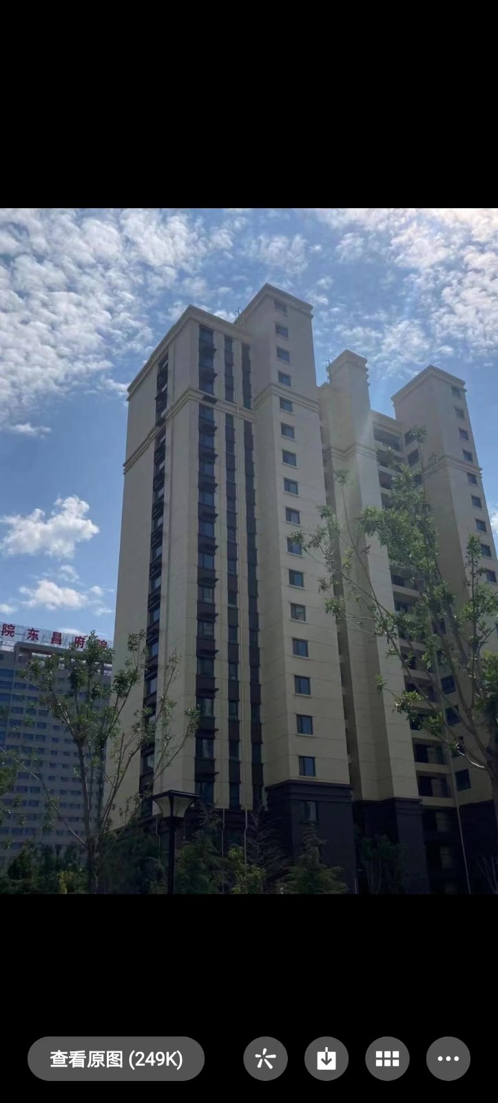 /Upload/Product/0091116af7614fb7b41dac684a7cb3af.jpg?width=272&height=203&bgcolor=fff