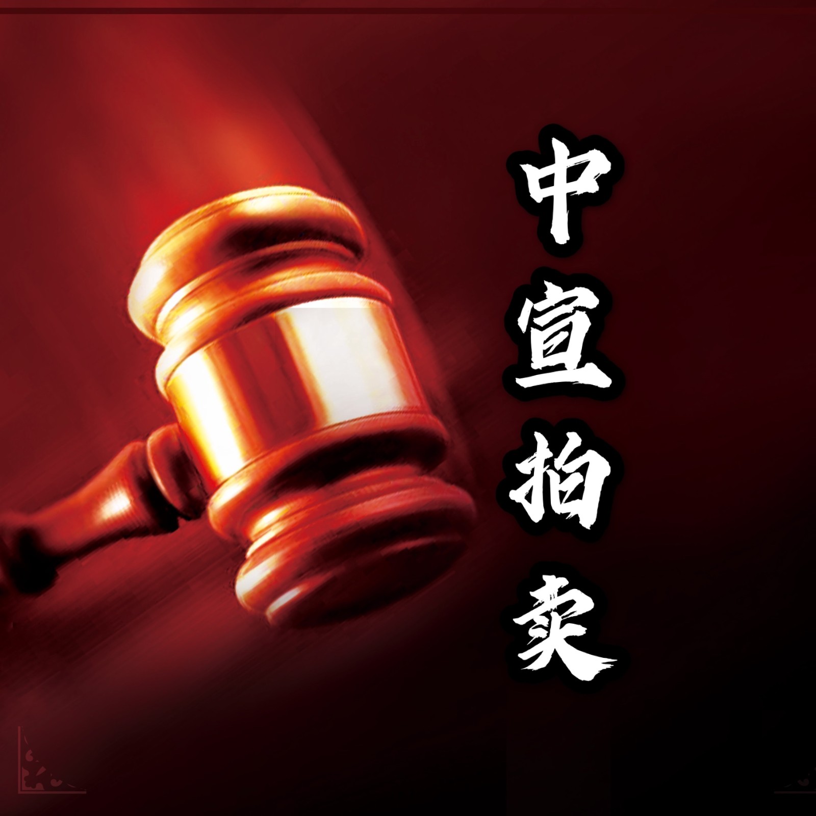 /Upload/Product/012c0166ac8e47dfa4ac8d97910c5a63.jpg?width=200&height=148&bgcolor=fff