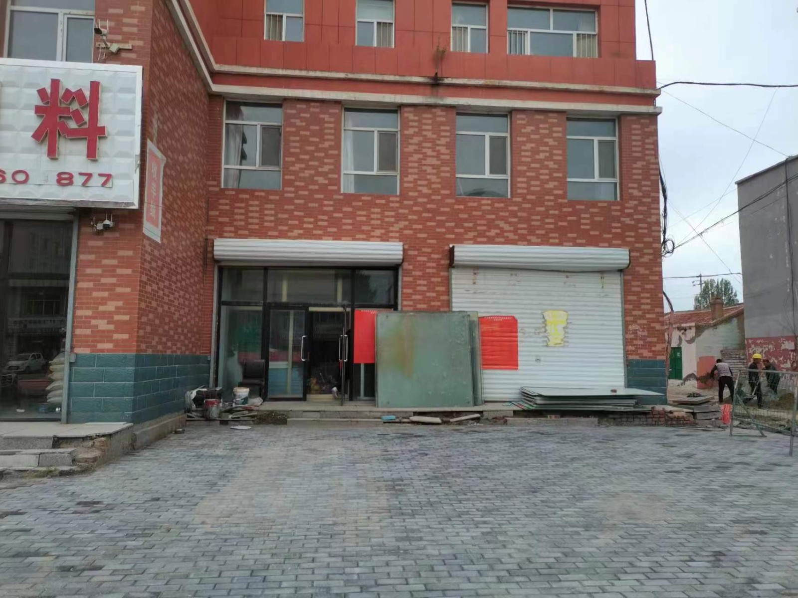 /Upload/Product/0137d4be3d5842d1b1cb13ec8defb112.jpg?width=200&height=148&bgcolor=fff