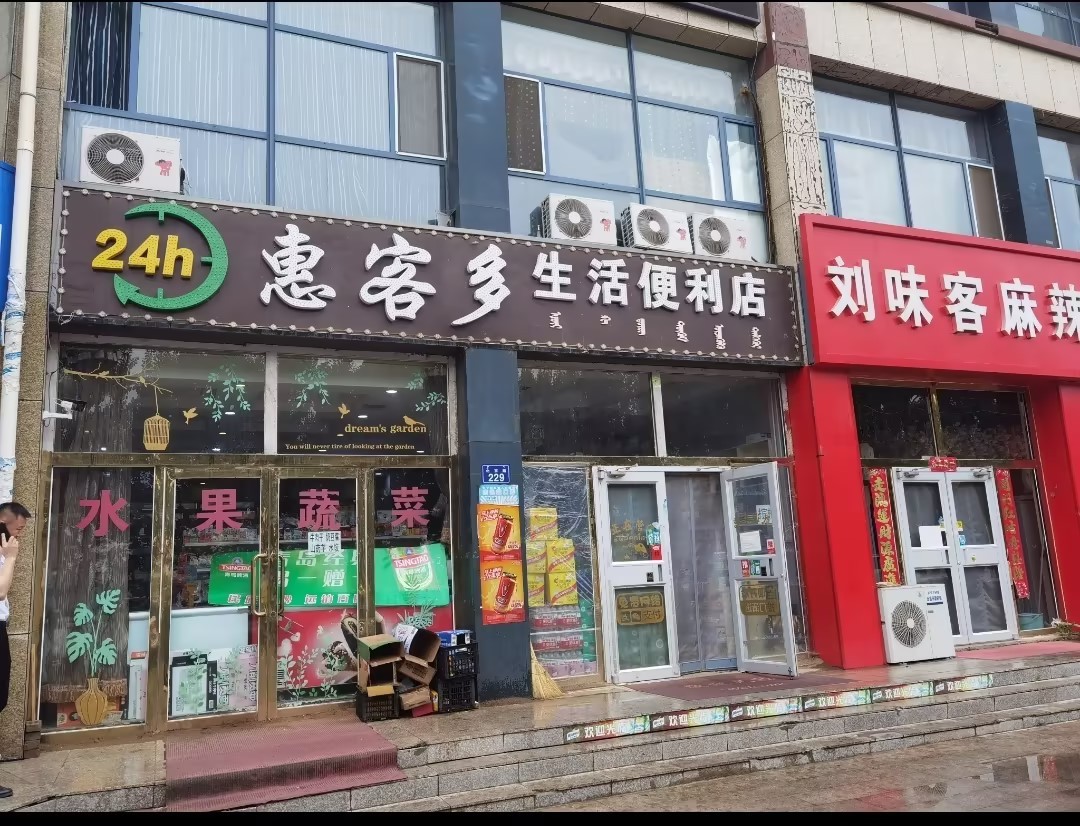 /Upload/Product/022b2e3df0c844dba31735e55757be91.jpg?width=272&height=203&bgcolor=fff