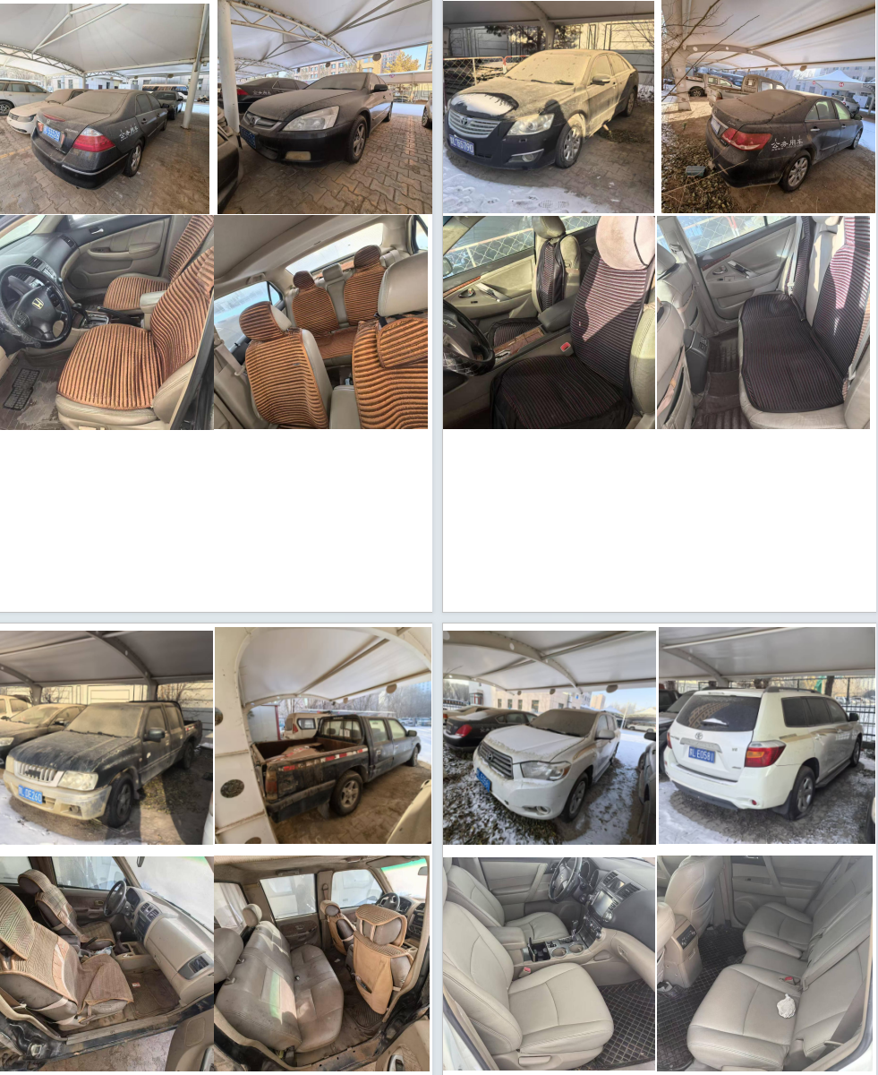 /Upload/Product/02924567de78491b81382f72582c298d.png?width=200&height=148&bgcolor=fff