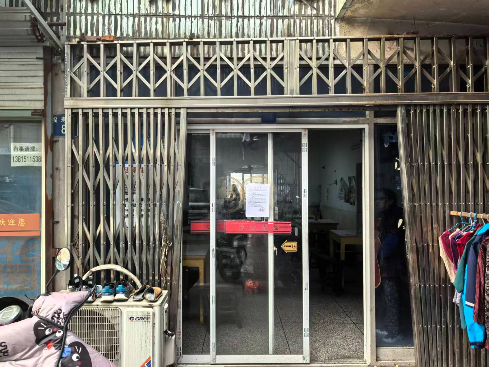 /Upload/Product/02abb0bcba94426abea1381b7da90c44.jpg?width=272&height=203&bgcolor=fff