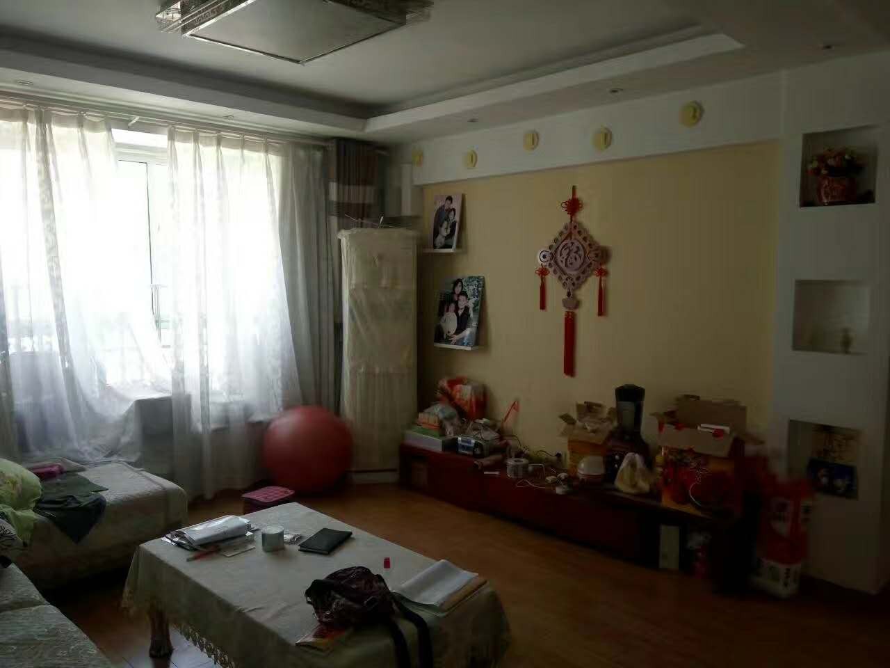 /Upload/Product/02ea96c59554416181a431d0d746f17f.jpg?width=200&height=148&bgcolor=fff