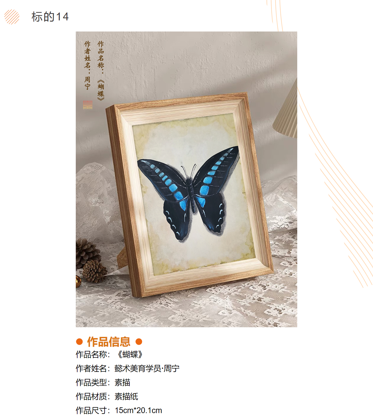 /Upload/Product/02f4442d807448cd8b89fc782bd74806.png?width=272&height=203&bgcolor=fff