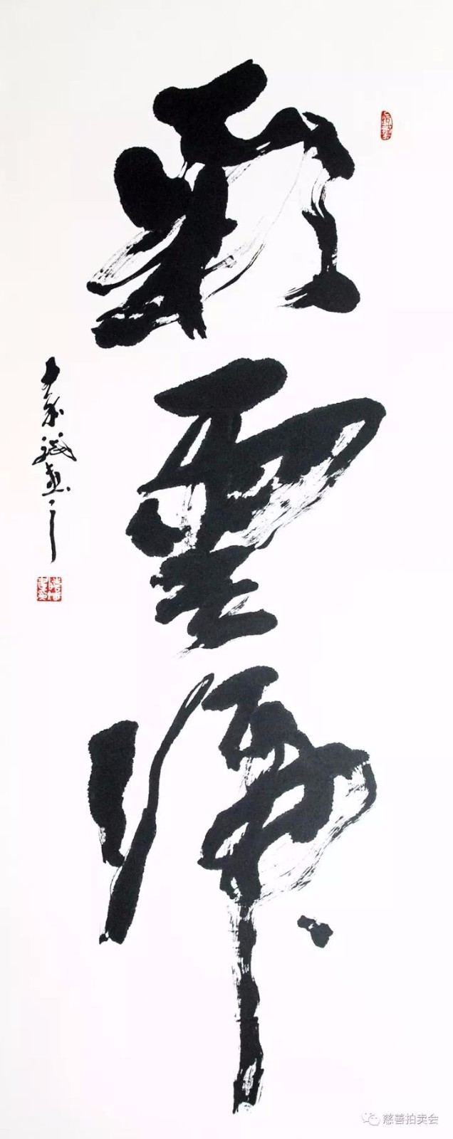 /Upload/Product/02fd8df386504fe9ba479a3eca9707fd.jpg?width=200&height=148&bgcolor=fff
