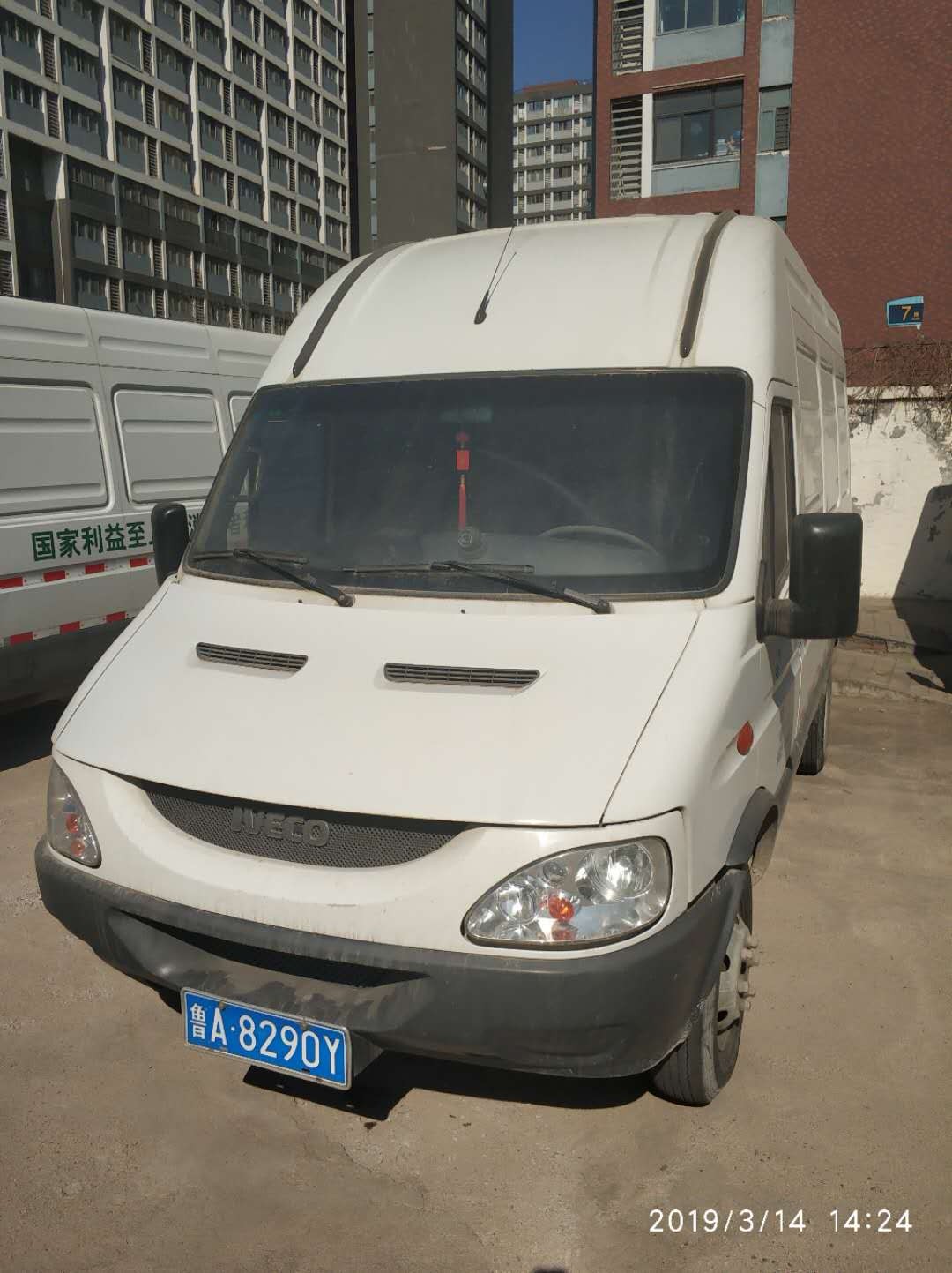 /Upload/Product/03c6ef139e964be788d93b3d9a0c3063.jpg?width=200&height=148&bgcolor=fff