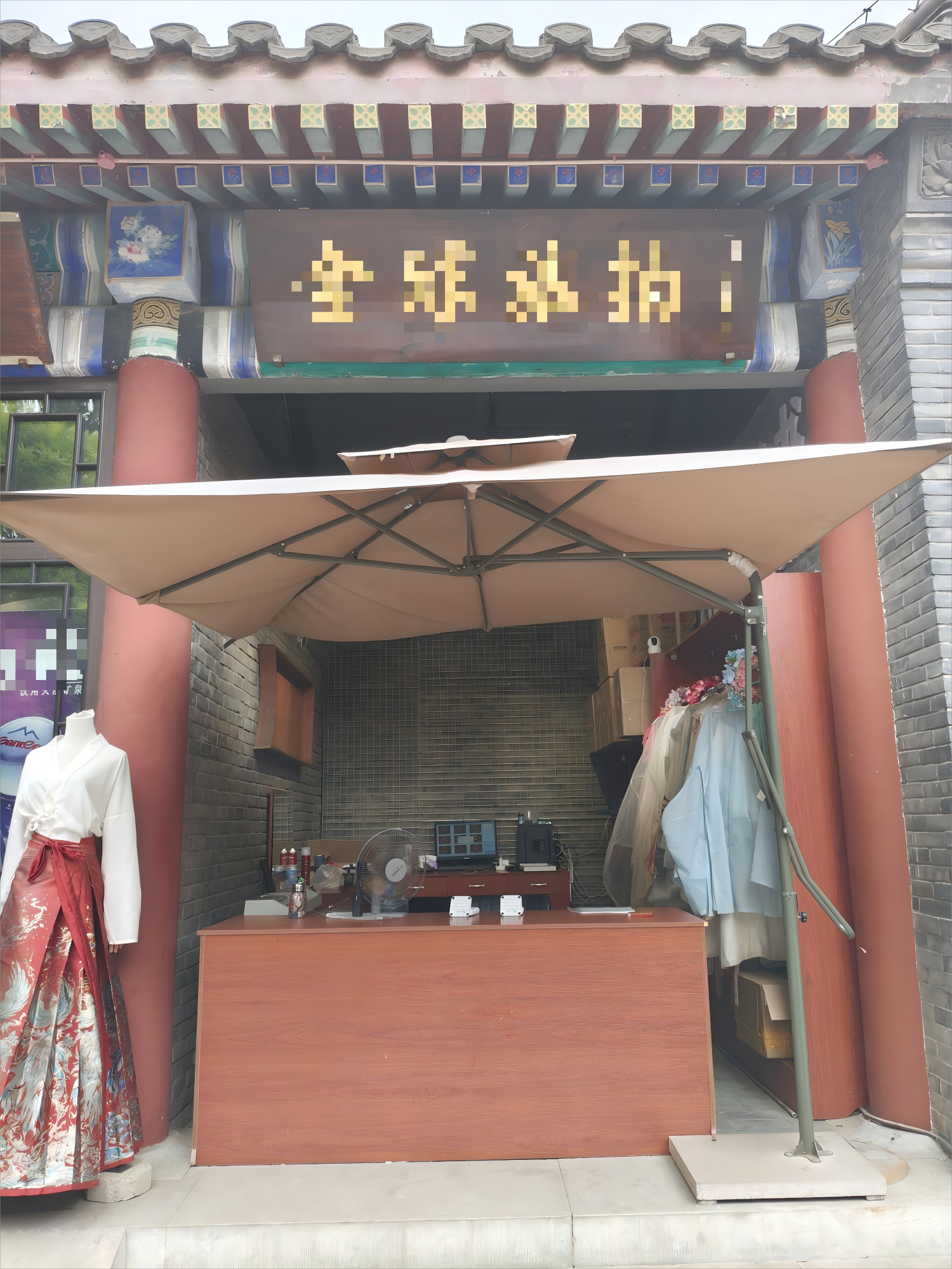 /Upload/Product/03d8c020d83f4859b0d827ac9fe16d59.png?width=272&height=203&bgcolor=fff