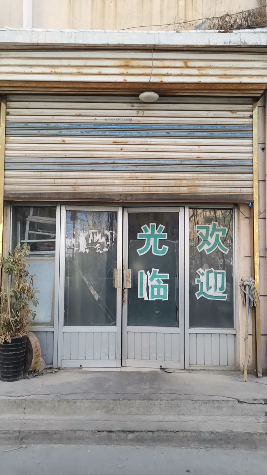 /Upload/Product/03df4dc2fb5b4c568b0644e9da12d61a.jpg?width=272&height=203&bgcolor=fff