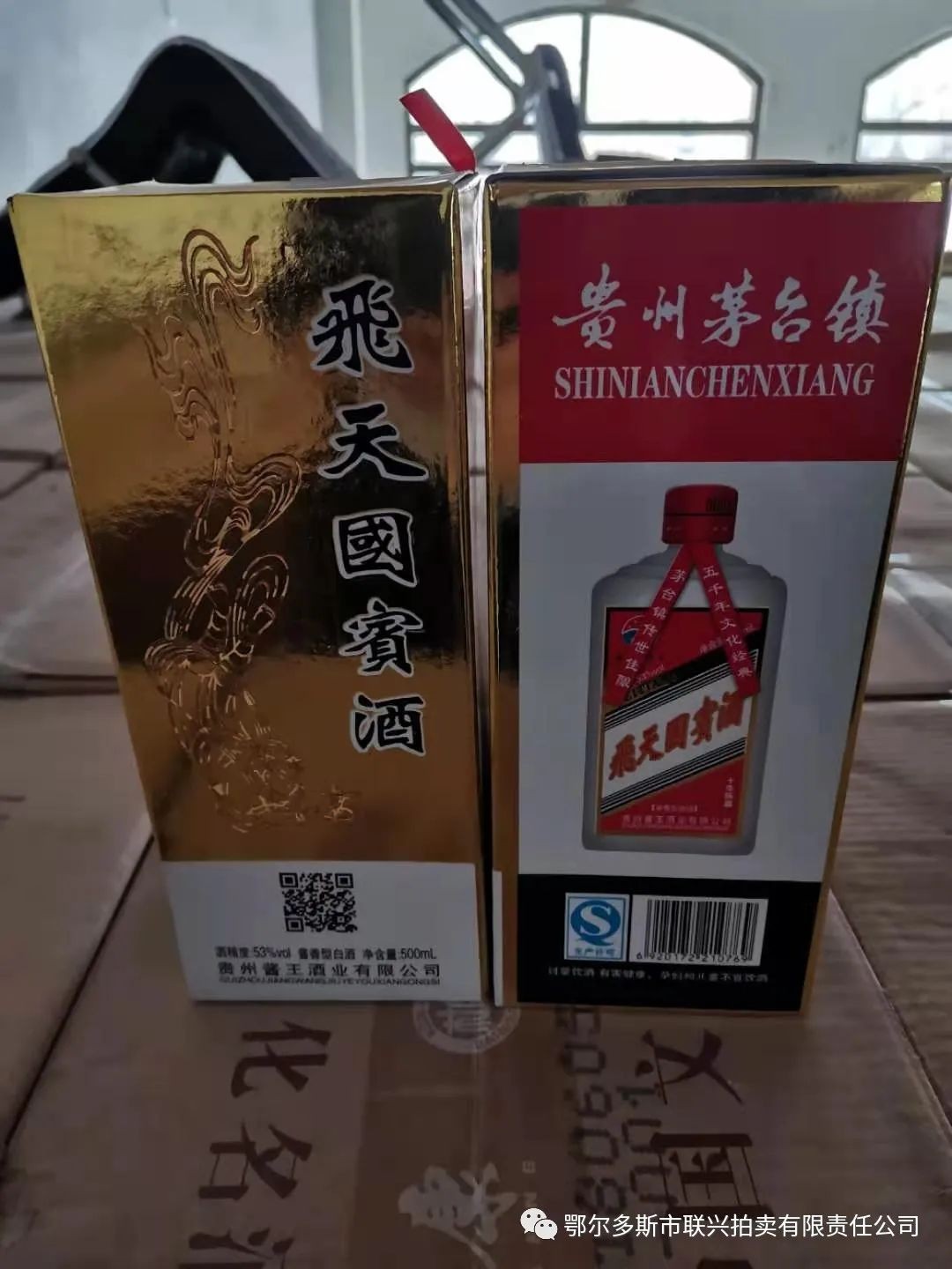 /Upload/Product/03f3e72dc6814f9aac02bc5463610660.jpg?width=272&height=203&bgcolor=fff