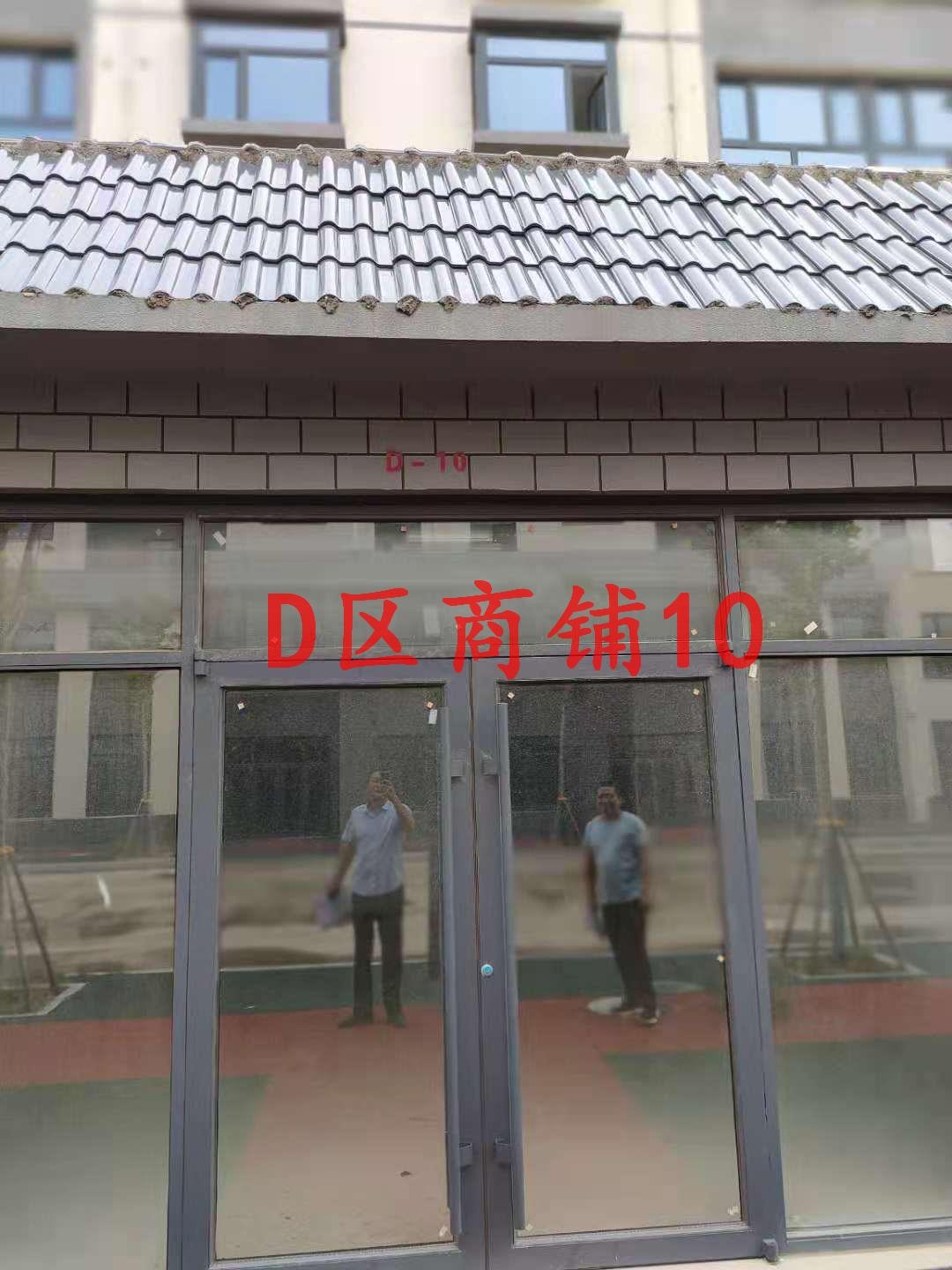 /Upload/Product/04060ced179d4f2a8134e9bc76e18e41.jpg?width=200&height=148&bgcolor=fff