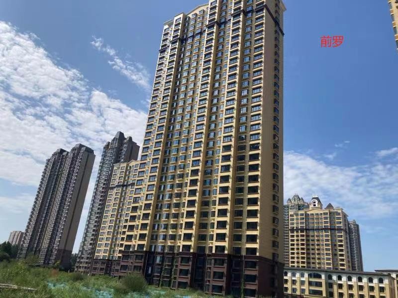 /Upload/Product/04b29ea2eafe458cb6704fc06346cea4.jpg?width=272&height=203&bgcolor=fff