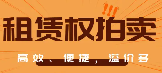 /Upload/Product/04ddd6bc5fde49c0a2864c8f9378e0a9.png?width=272&height=203&bgcolor=fff