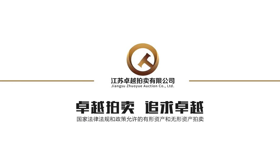 /Upload/Product/04fa0ef97d1f40559adf1998ed0126f6.jpg?width=272&height=203&bgcolor=fff