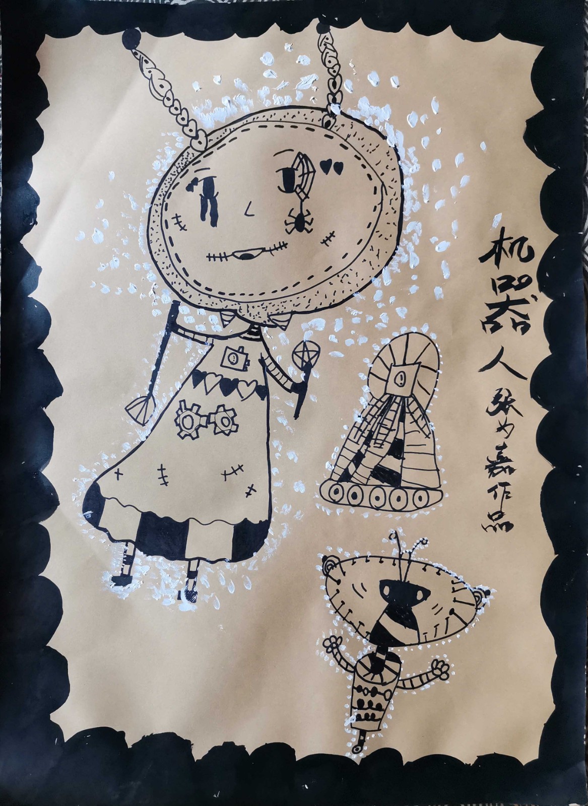 /Upload/Product/052138c4242b4511b474688861b43a4d.jpg?width=200&height=148&bgcolor=fff