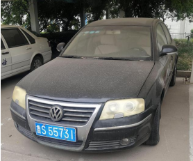 /Upload/Product/053ba7459a0e47638cf2ff010dbf6dff.png?width=200&height=148&bgcolor=fff