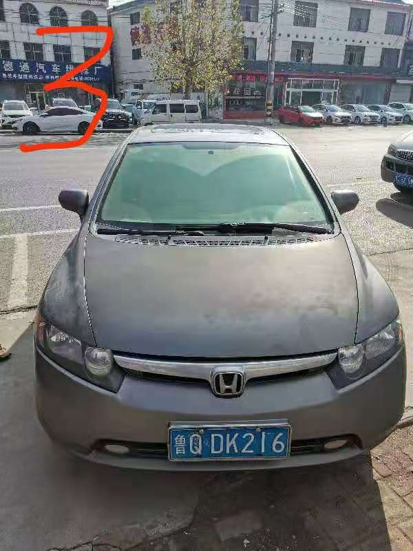 /Upload/Product/0540ae981bdf4f7e861823694d5eae15.jpg?width=200&height=148&bgcolor=fff