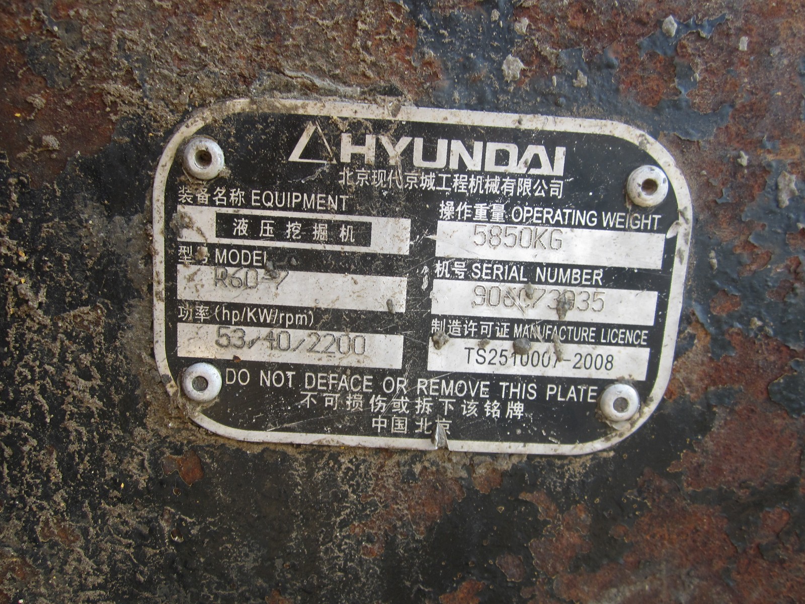 /Upload/Product/05453b8903074b968f8f1537b3e40398.JPG?width=272&height=203&bgcolor=fff