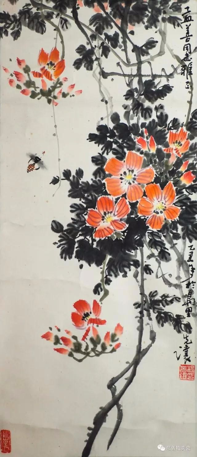 /Upload/Product/05554f2d0bdd4b4ba8672a85b74e4600.jpg?width=200&height=148&bgcolor=fff