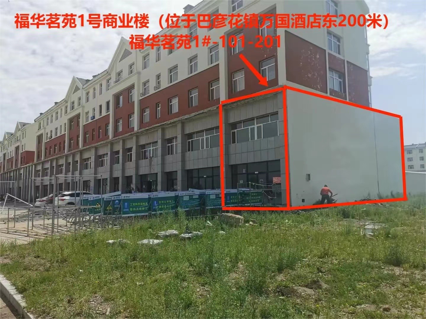 /Upload/Product/055b06f7a5734e3182f855af7981cc6f.jpg?width=272&height=203&bgcolor=fff