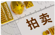 /Upload/Product/056bc38744b84aa4b43ce5b1ff969bd9.png?width=200&height=148&bgcolor=fff